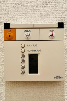 Ｂｒｉｌｌｉａ　ｉｓｔ　三軒茶屋　ブラッサムテラス 