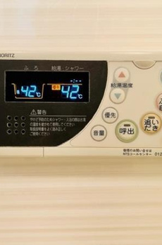 Ｂｒｉｌｌｉａ　ｉｓｔ　三軒茶屋　ブラッサムテラス 