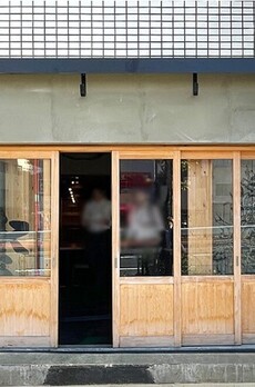市川ビル 