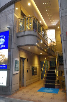 SANWA GINZA Bldg. 
