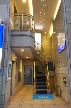 SANWA GINZA Bldg. 
