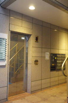 SANWA GINZA Bldg. 