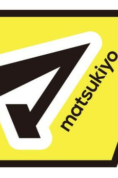 パークホームズセントラルシティ中央区湊 