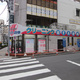 グラヴィータ大塚 