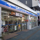 ウエリスアーバン錦糸町 