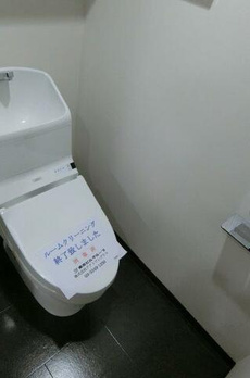 アリーチェ中野富士見町 