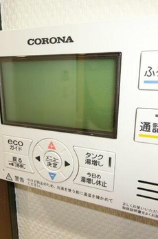 アリーチェ中野富士見町 
