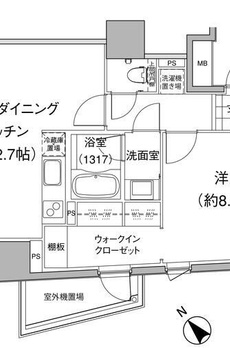 パークハビオ元麻布 