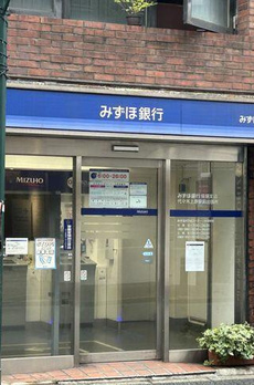 パークコート渋谷大山町　ザ　プラネ　清邸 