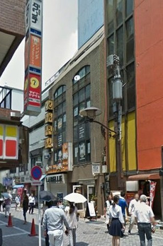 福富ビル 