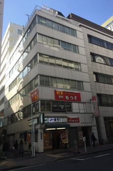 兜町第二ビル 