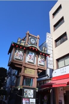 イプセ日本橋 人形町通り