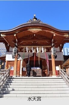 イプセ日本橋 水天宮