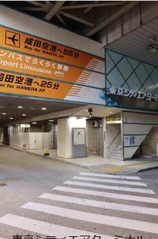 イプセ日本橋 TCAT
