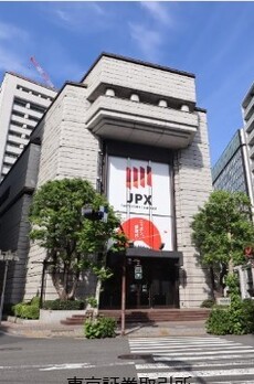 イプセ日本橋 東京証券取引所