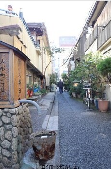 イプセ日本橋 人形町