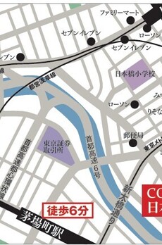COCOCUBE日本橋水天宮 