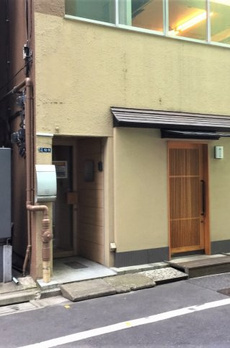 タチバナ銀座ビル 