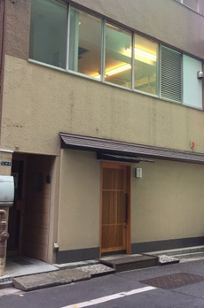 タチバナ銀座ビル 