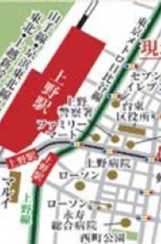 ＡＺ　Ｍｕｓｉｃ上野 