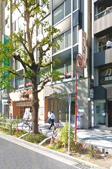 ForYou東京駅前ビル 