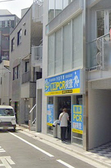 CREAL浅草スカイビュースクエア 