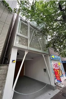 八丁堀櫻庵 