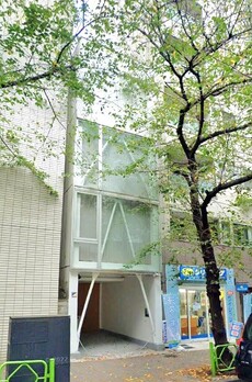 八丁堀櫻庵 