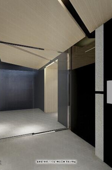 （仮称）表参道・Ｓマンション 
