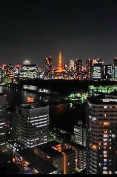 勝どきビュータワー 
