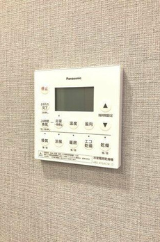 プラウドシティ方南町Ｂ棟 