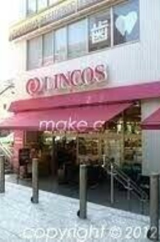 品川タワーレジデンス 
