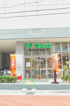 オリンピア三田 