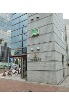 中野区本町５丁目戸建 