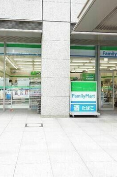麻布市兵衛町ホームズ 