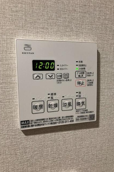 クリオラベルヴィ新富町 