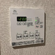 クリオラベルヴィ新富町 