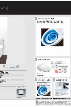 ディアコート三軒茶屋 
