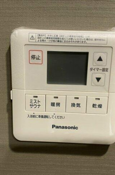 シティタワー武蔵小山 