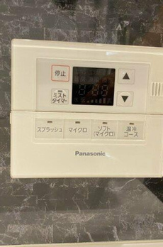 シティタワー武蔵小山 