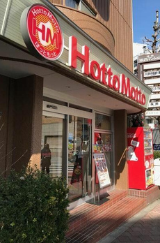 パークホームズ日本橋本町 