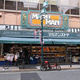 フォレセーヌ渋谷富ヶ谷 