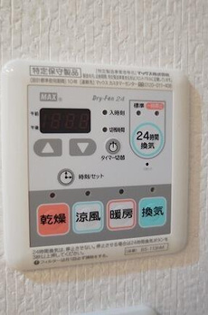 ティエドゥール茗荷谷 