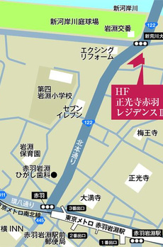 ＨＦ正光寺赤羽レジデンスⅡ 
