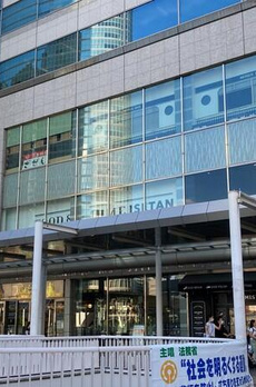 北品川1丁目マンション 
