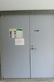 祐天寺イースト 