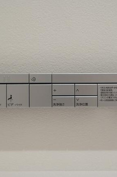 ＩＰＳＥ代々木上原ＤＬＸ 