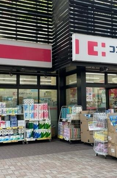 クロスエアタワー 