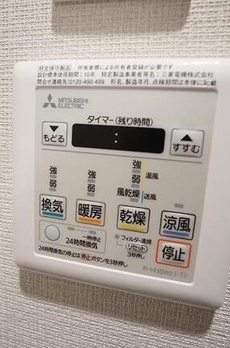 Ａｌｐｈａ　Ｐｒｉｍｅ日本橋ＥＡＳＴ 
