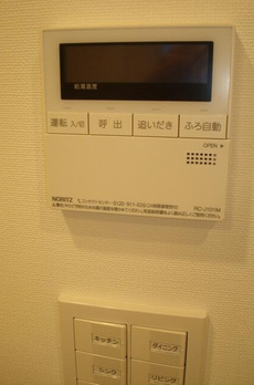 アジールコート汐浜キャナル 